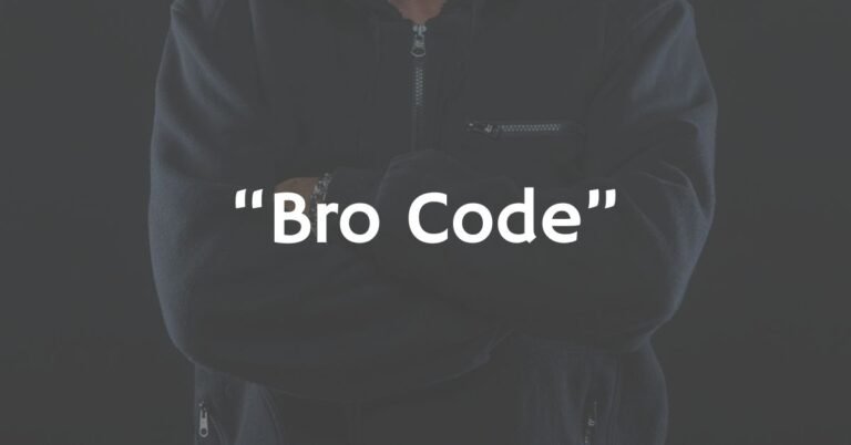 The “Bro Code” and Its Discriminatory Impact on Women